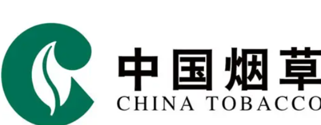 中国烟草