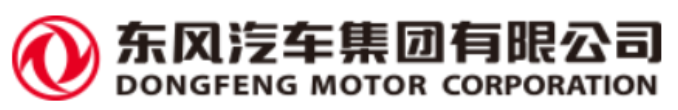 东风汽车